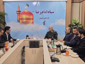 تفاهم نامه همکاری