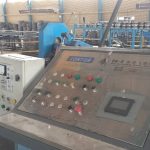 بسیج مهندسین