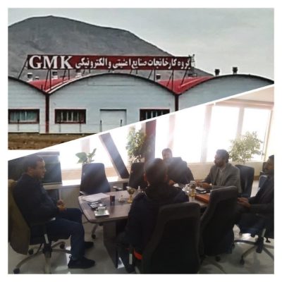 بررسی-وضعیت-صنعت-شهرستان-تربت-حیدریه-و-شرکت-GMK