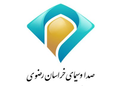 جلسه ستاد تسهیل استان