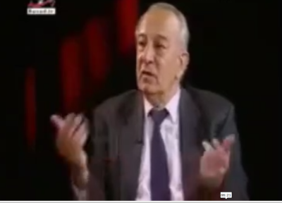 آیا ایرانیان بی دلیل به غرب بدبین هستند؟