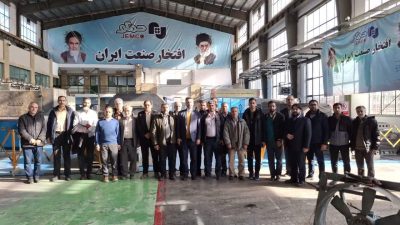 ماشینهای الکتریکی جوین (جمکو)