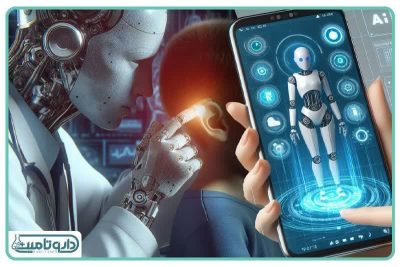 طرح استفاده از هوش مصنوعی در درمان برای اولین بار در کشور در استان خراسان رضوی اجرا میشود