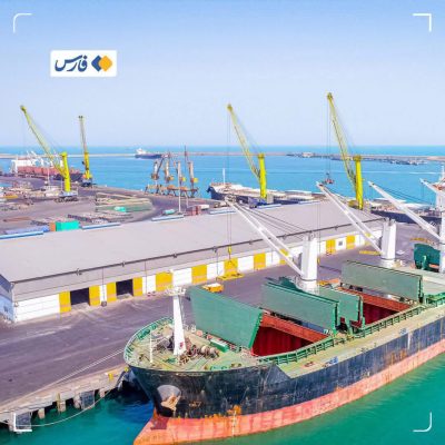 رکوردشکنی بنادر ایران زیر سایۀ تحریمها